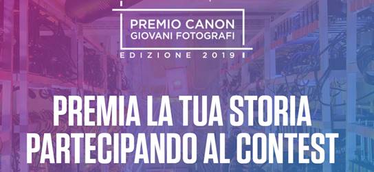 Premio Canon Giovani Fotografi