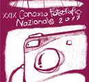 Concorso fotografico: Giardini - Concorsi