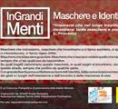 INGRANDIMENTI 2017 - Concorsi