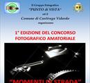 Concorso fotografico “Momenti di strada“ - Concorsi