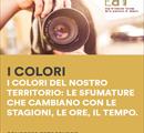 I  COLORI DEL NOSTRO TERRI TORIO: LE SFUMATURE CHE CAMBIANO CON LE STAGIONI, LE ORE, IL  TEMPO - Concorsi