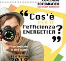 Concorso fotografico “Cos‘è l‘efficienza energetica?“ - Concorsi