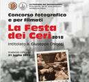 Concorso “Festa dei Ceri” - Concorsi