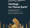 Heritage for Planet Earth - Concorsi