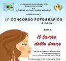 Il Lavoro delle Donne - Concorsi
