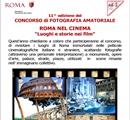 ROMA NEL CINEMA: luoghi e storie nei film - 11° edizione - Concorsi