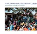 World Water Day Photo Contest - Concorsi