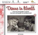 Donne in libertà - Concorsi