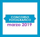 LXIII Premio B.  Cascella - Scadenza 31 marzo - Concorsi