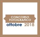 Il Chelsea International Photography Competition - Concorsi