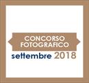 Sguardo - Concorsi