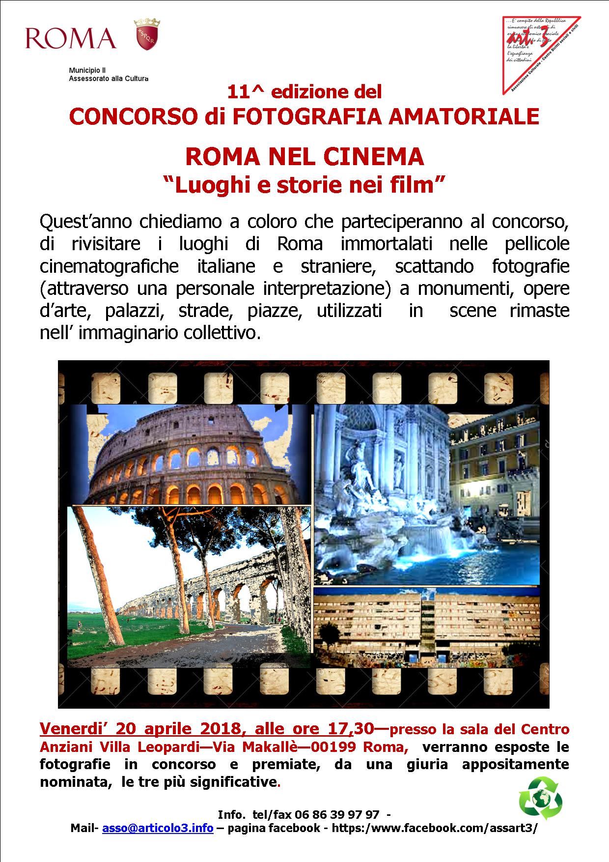 ROMA NEL CINEMA: luoghi e storie nei film - 11° edizione