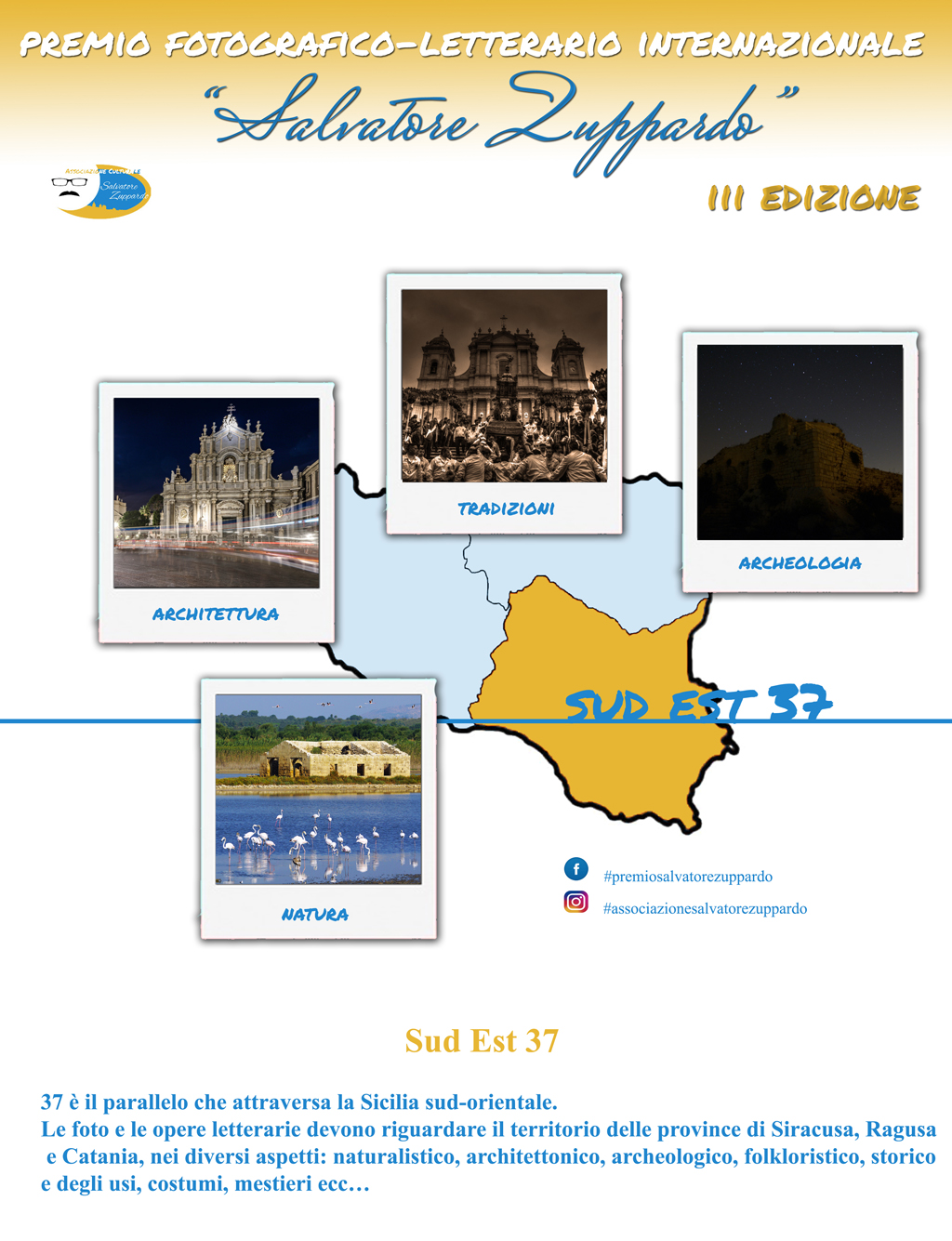 Premio fotografico-letterario internazionale “Salvatore Zuppardo“