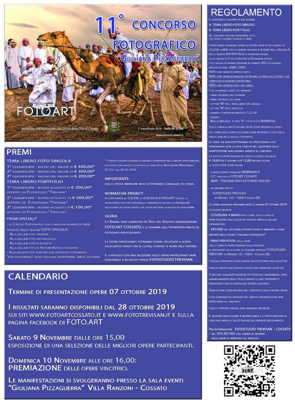 11‘ Concorso Fotografico “Giuliana Pizzaguerra“ 11‘ Concorso Fotografico “Giuliana Pizzaguerra“