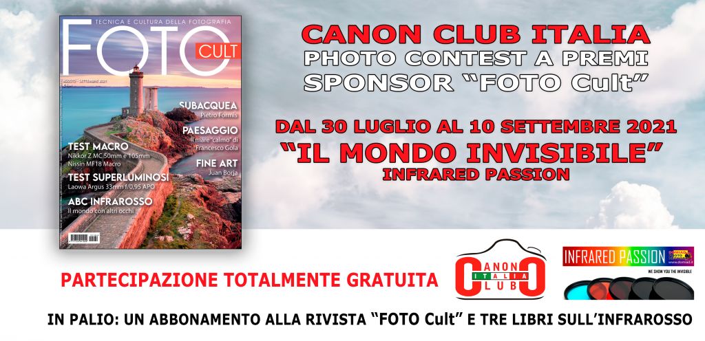 IL MONDO INVISIBILE - INFRARED PASSION