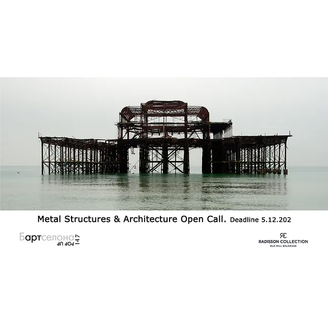 Concorso fotografico “Metal structures & Architecture“ Concorso fotografico “Metal structures & Architecture“