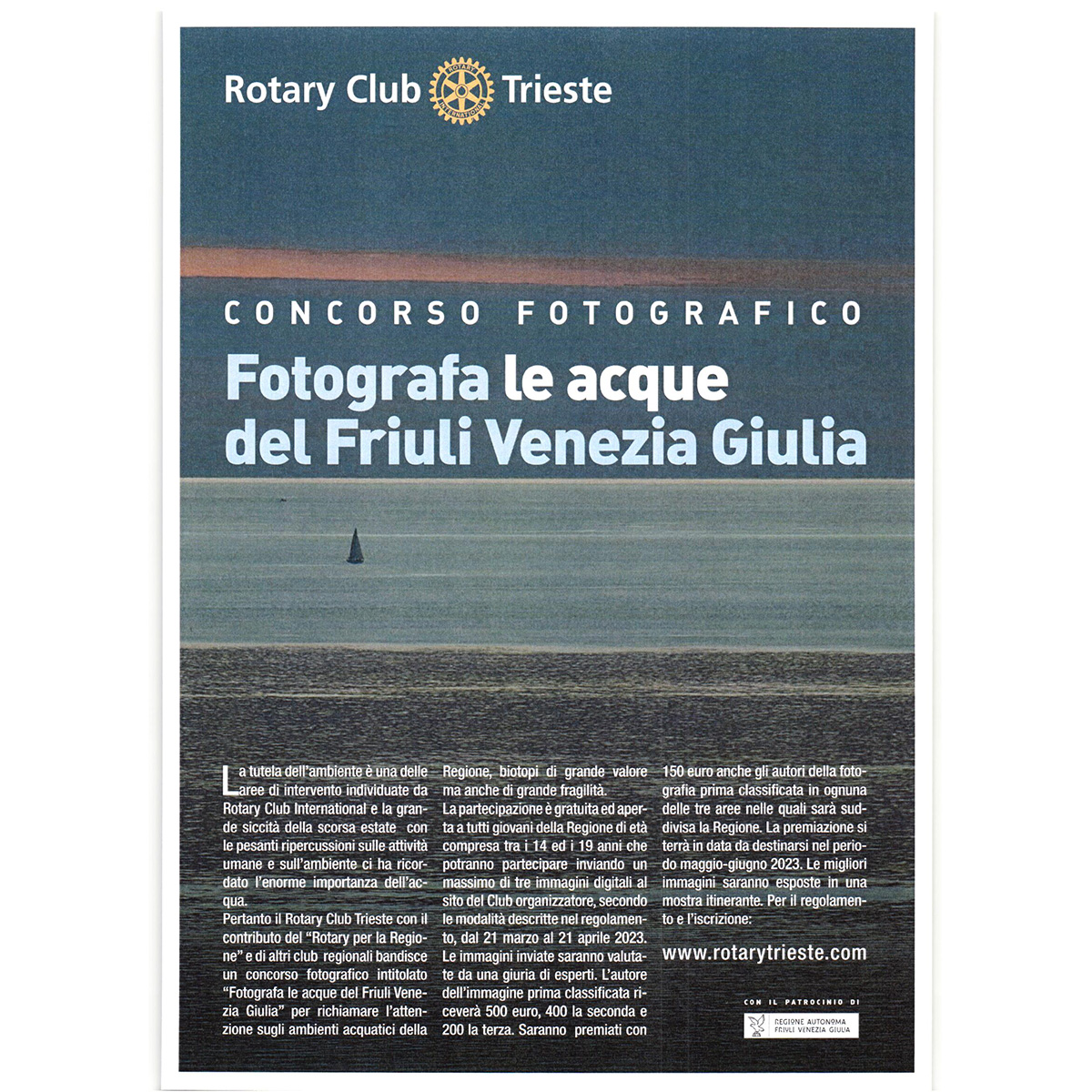 Concorso fotografico del Rotary Club Trieste: "fotografa le acque del Friuli Venezia Giulia"