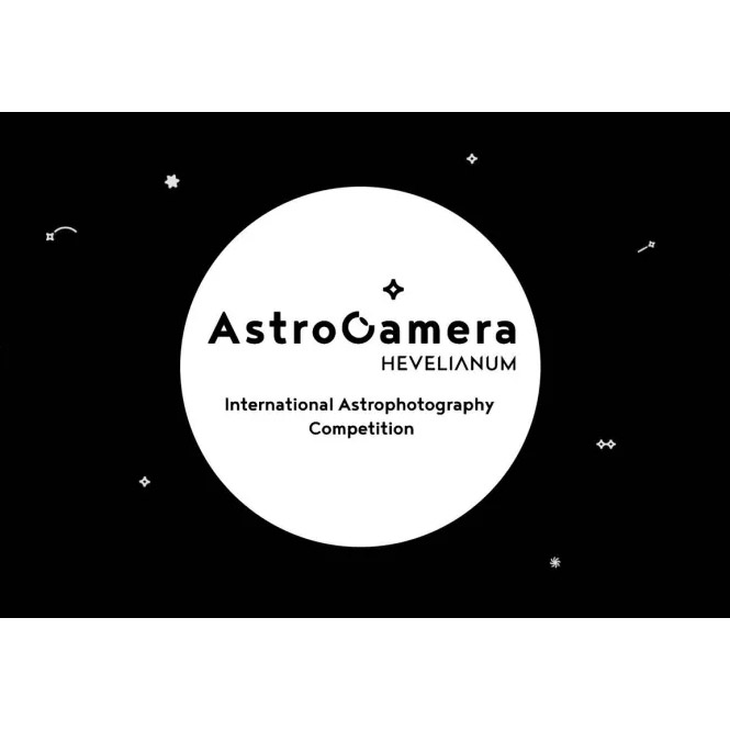 AstroCamera 2023
