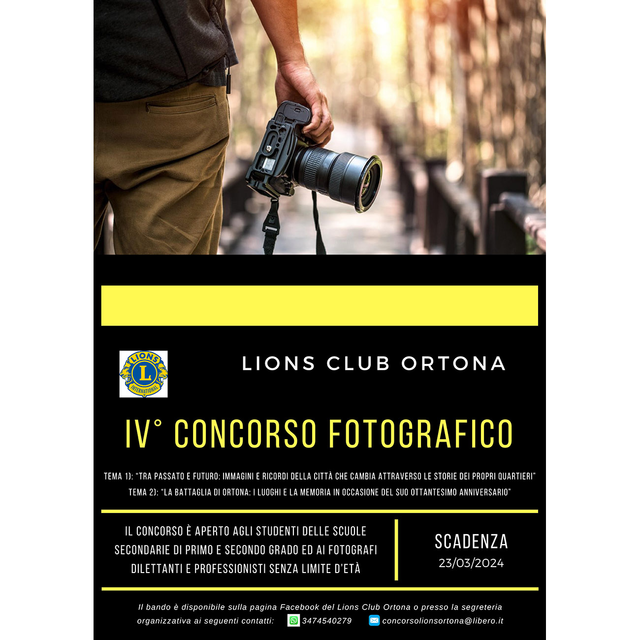 IV CONCORSO FOTOGRAFICO LIONS CLUB ORTONA