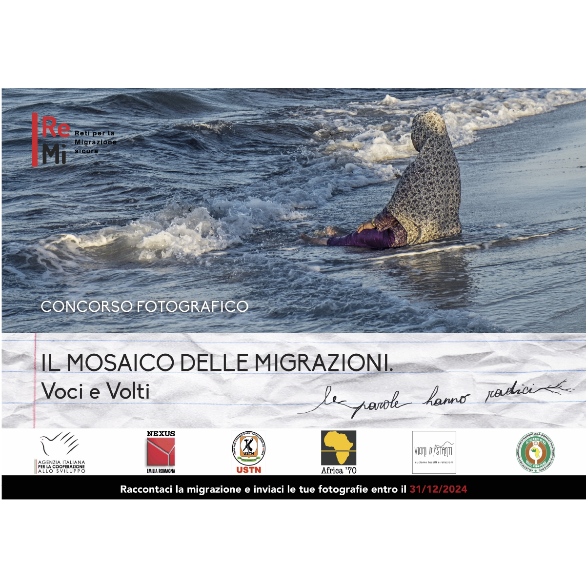 Concorso fotografico internazionale "Il mosaico della migrazione. Voci e volti" Concorso fotografico internazionale "Il mosaico della migrazione. Voci e volti"