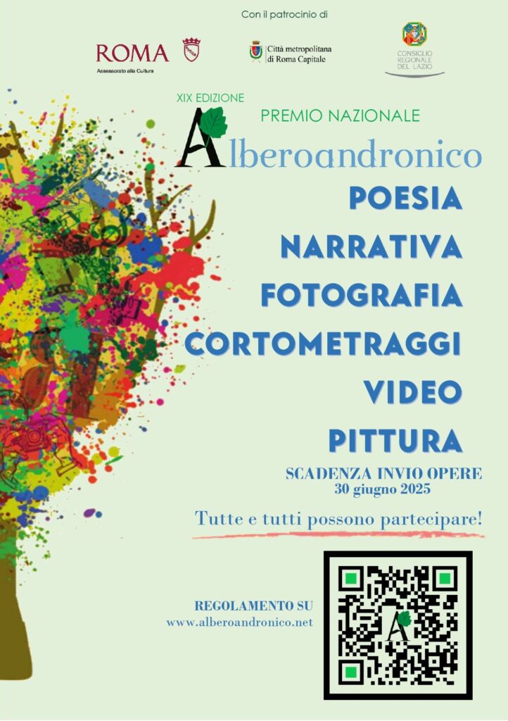 Premio nazionale Alberoandronico Premio nazionale Alberoandronico