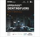 8^ Biennale dei Giovani Fotografi Italiani - Eventi