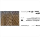 Photofestival 2023 -  XVIII edizione - Eventi