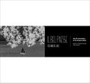 Il Bel Paese - Mostre
