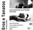 Mostra Fotografica "Eros e Tanatos" di Lidia Musso - Mostre