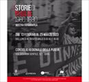 #𝐒𝐭𝐨𝐫𝐢𝐞𝐃𝐢𝐏𝐮𝐠𝐥𝐢𝐚 𝟏𝟗𝟔𝟎-𝟏𝟗𝟖𝟎 - Mostre