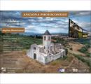 VII edizione dell$$Anglona Photocontest - Concorsi