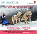 5° Concorso della Fotografia CAMERI 2024 - Concorsi