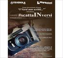 #stattaINversi 2024 - Concorsi