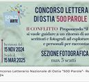 Concorso nazionale di Ostia "500 PAROLE" - Concorsi