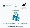 R-Photo Contest 2024 - edizione "Panta Rei" - Concorsi