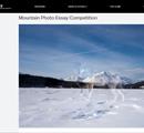 Banff Centre Mountain Photo Essay Competition - Concorsi