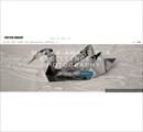 The Meitar Award for Excellence in Photography 2025 - Concorsi