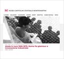 Moda in Luce 1955-1975. Roma fra glamour e innovazione industriale - Mostre