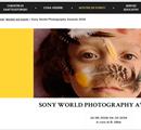 Sony World Photography Awards 2026 – Mostra italiana - Mostre