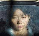 Prix Pictet, space - Mostre