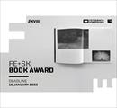 FE+SK Book Award