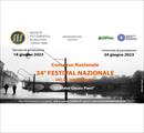 34° Festival Nazionale della Fotografia, “2° Trofeo Glauco Pierri” - Concorso fotografico