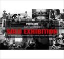 Solo Exhibition Novembre 2023
